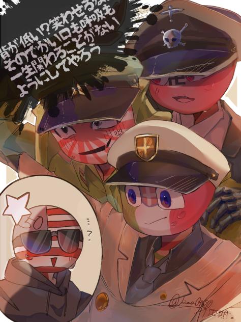 思わず失言をブッカましたあめさん。