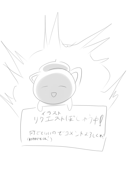 無題401