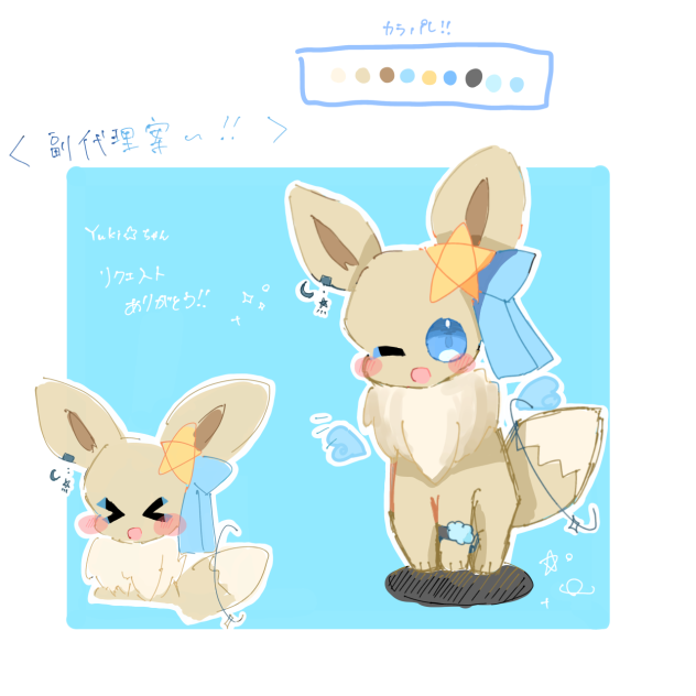 無題2031