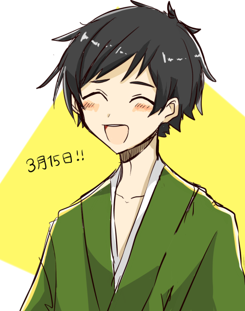 西郷さんの日！