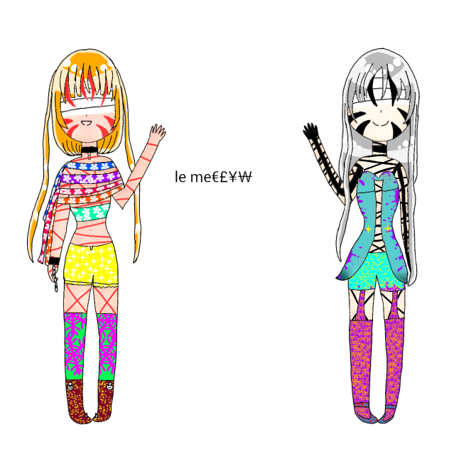 걍 문 힘이