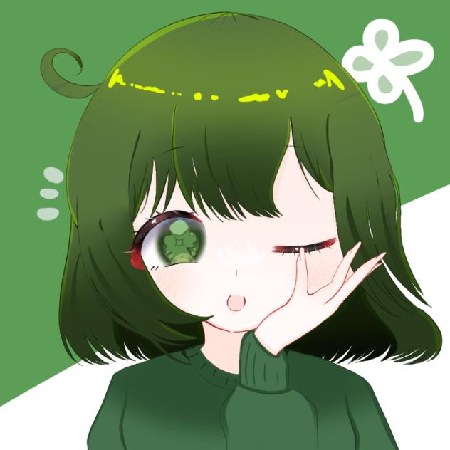 春！