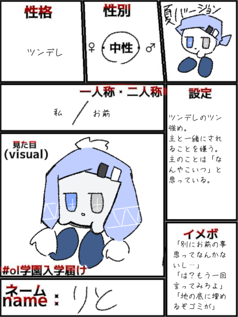 ダダダ代理