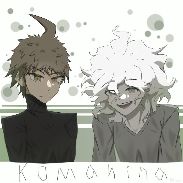 K O M A H I N A