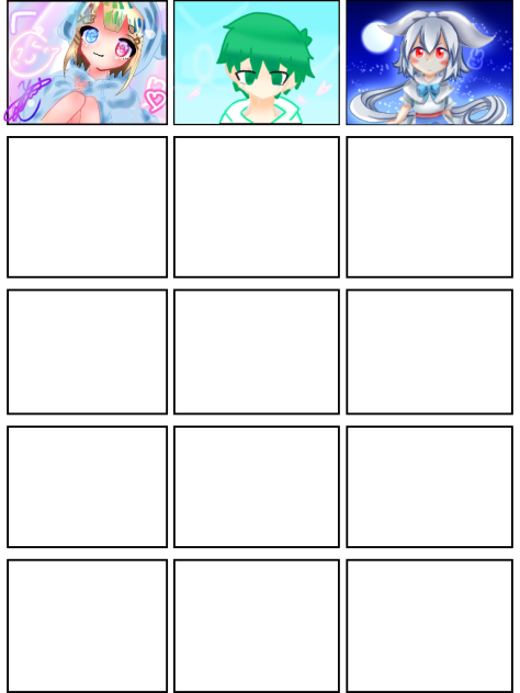 本気の総合作‼︎ 繋がせていただきました‼︎