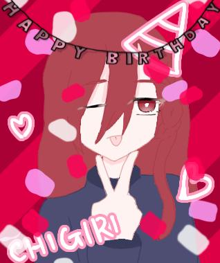 ハッピーバースデー千切！