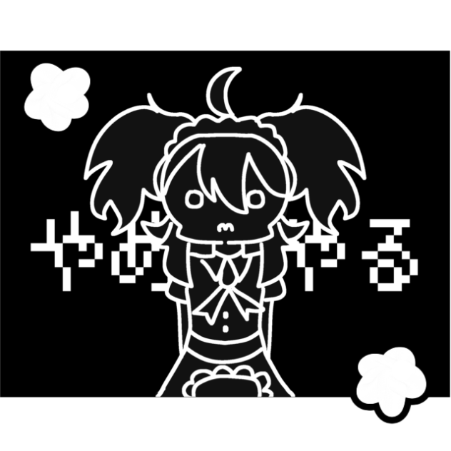 Quit being a maid メイドやめますか_Restored