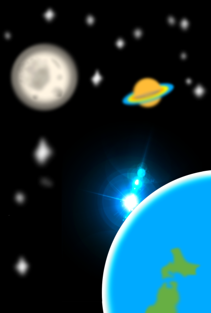 宇宙
