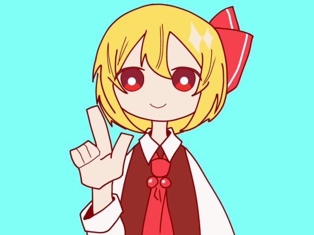 3.ルルブ