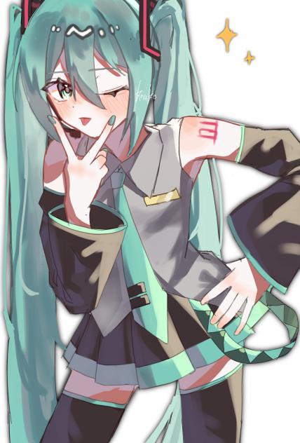 うぇい