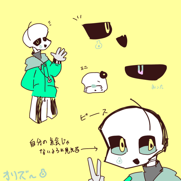 無題113