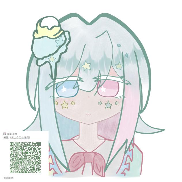 是あいしんぐ老师的设！