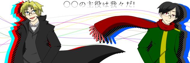 毒素