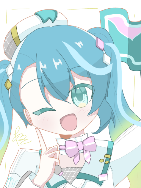 トラベルちゃん