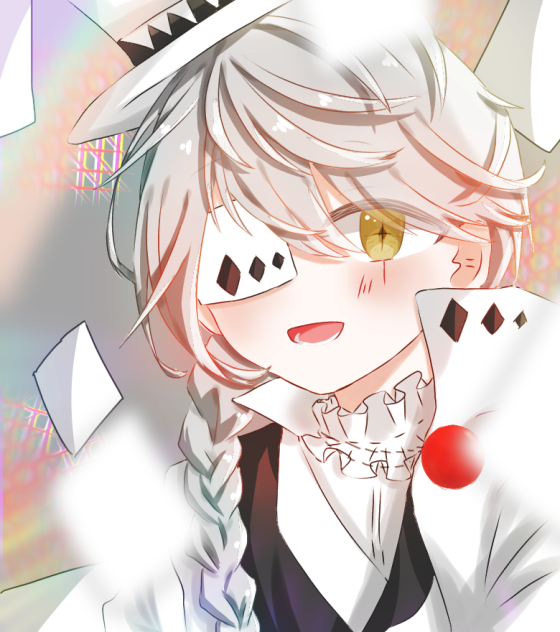 ゴーゴリ