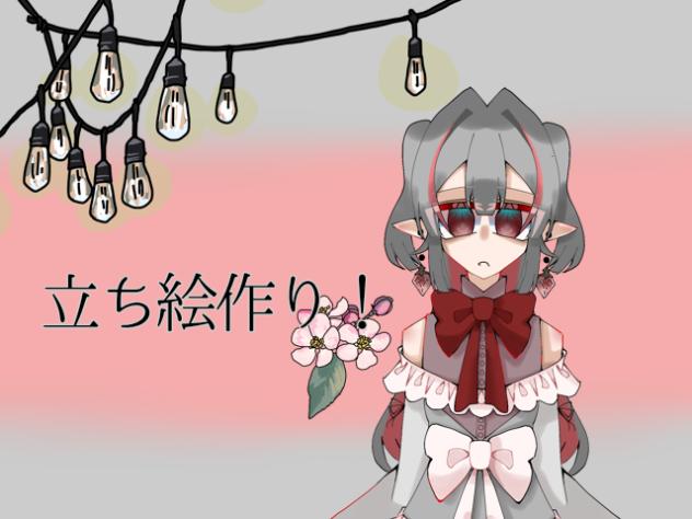 無題76
