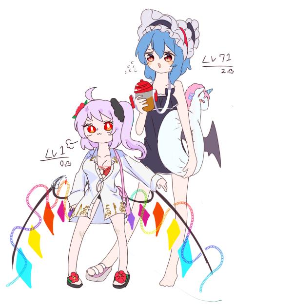 私が守る