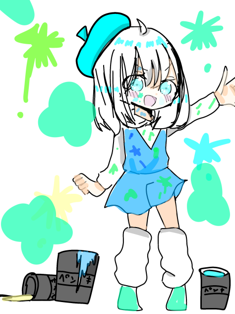 ペンキまみれ