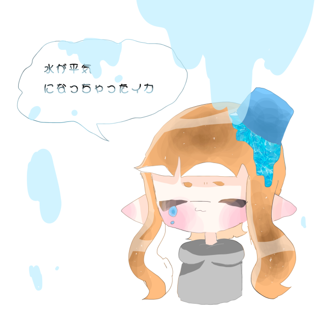 そしファンアート