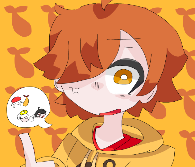 えび天