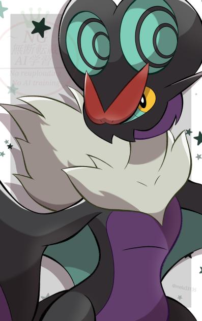 オンバーン🦇🖤💜‪