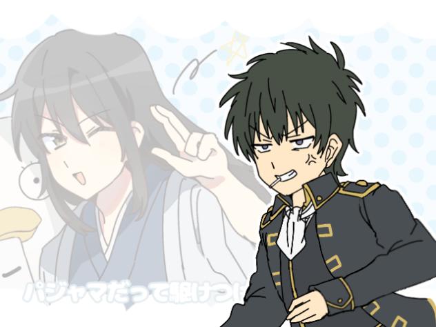 グリズリーパロ