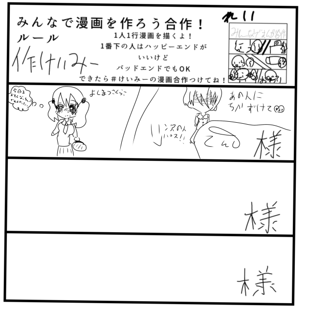 無題928
