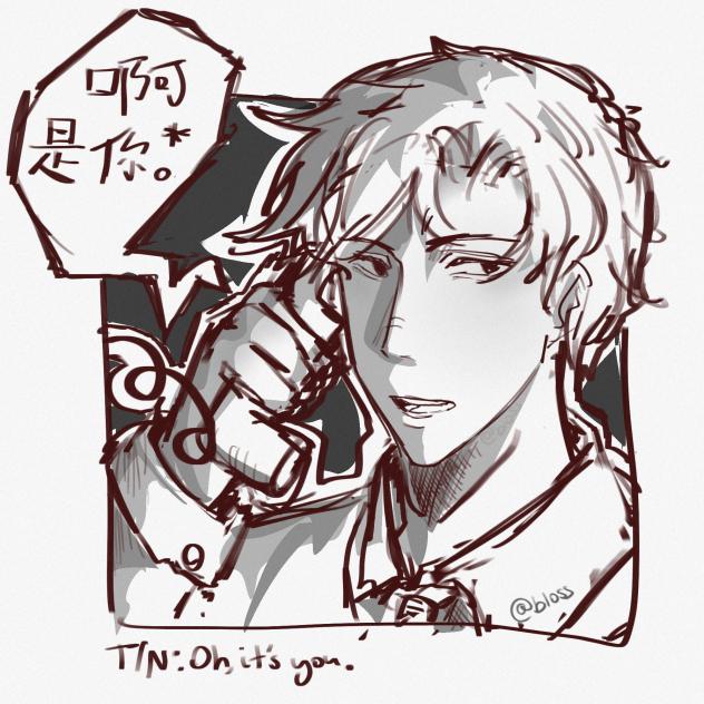 啊是你。