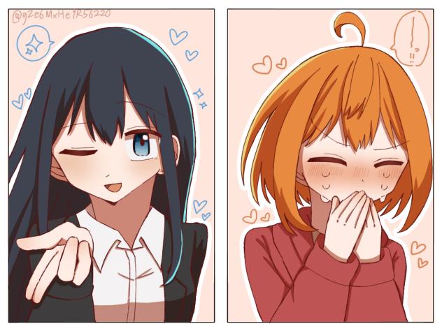 しおりんちゃん