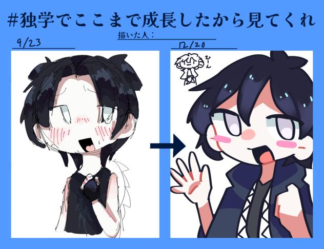 うーん