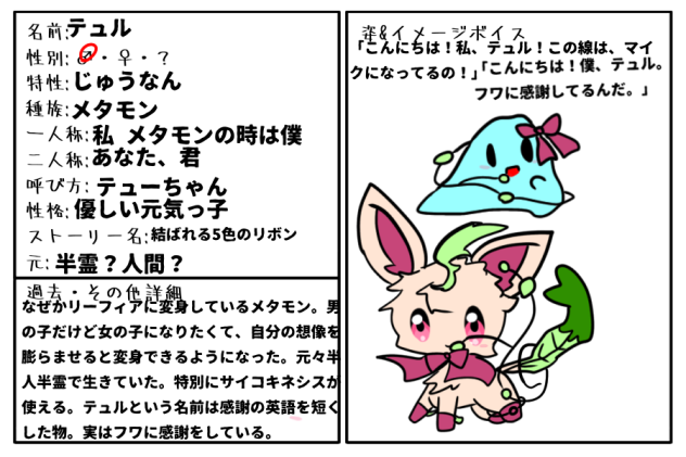 無題668