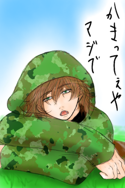 こちらは美化x％