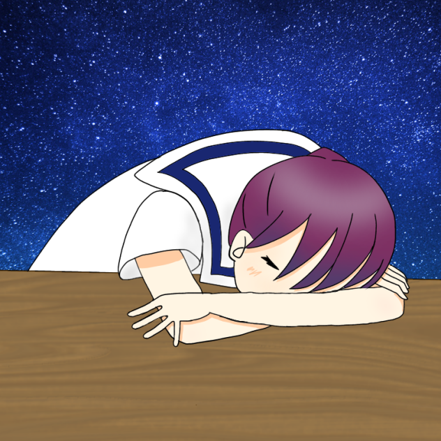 夢の中では宇宙の旅