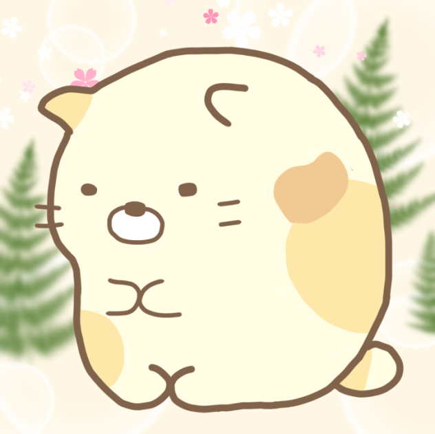 Neko