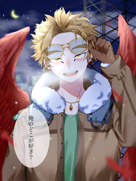 ホークス