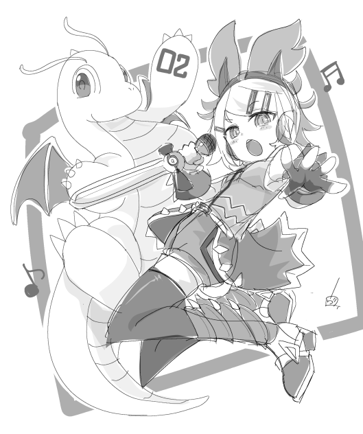 ポケリン　ドラゴンタイプ