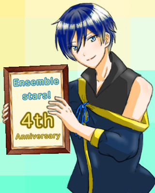 あんスタ4周年  氷鷹北斗