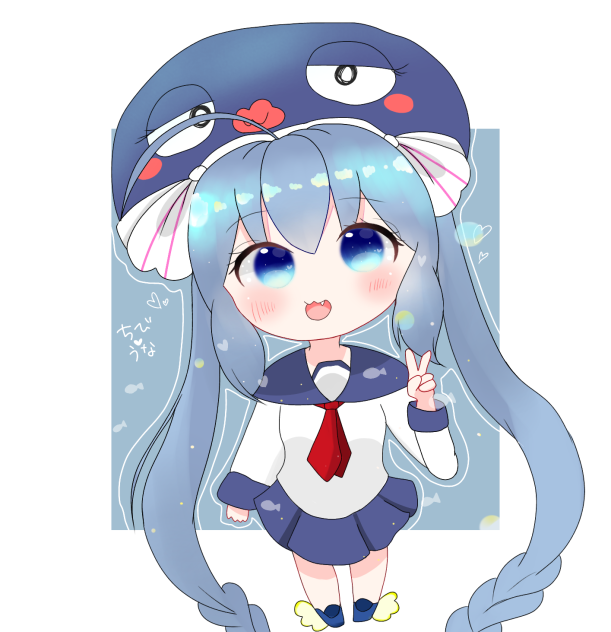 おとまちうな