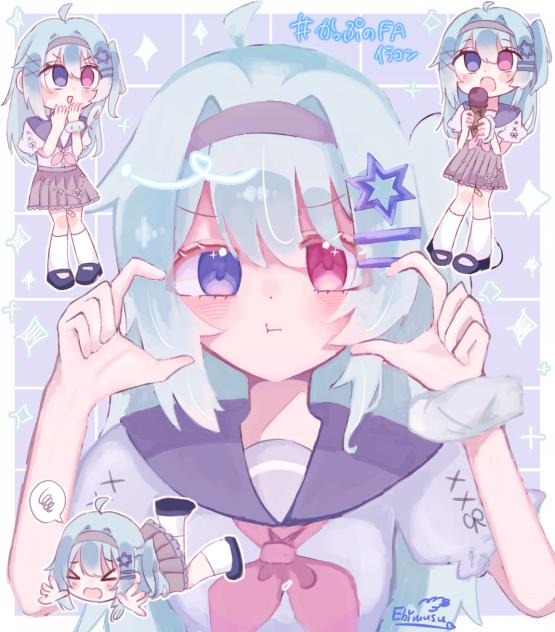 かぷちゃ