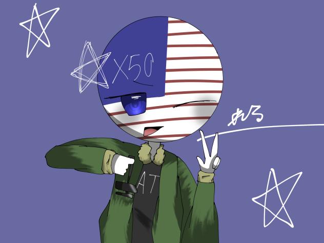 アメしゃん