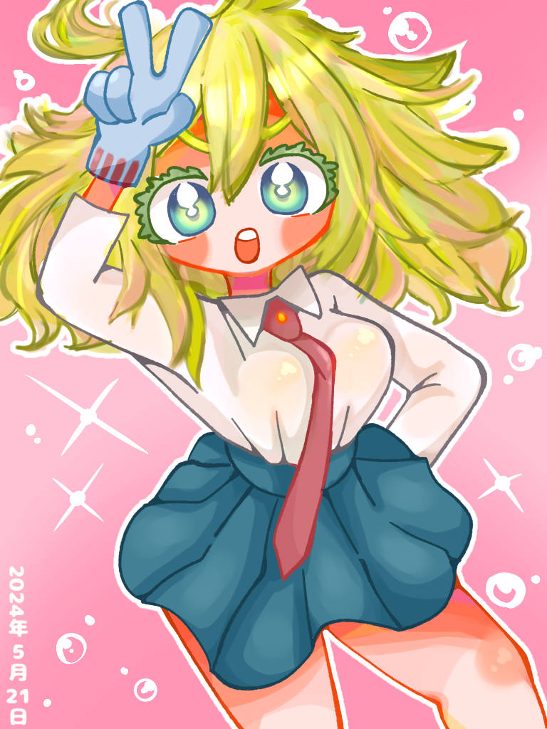 葉隠ちゃん - ibisPaint
