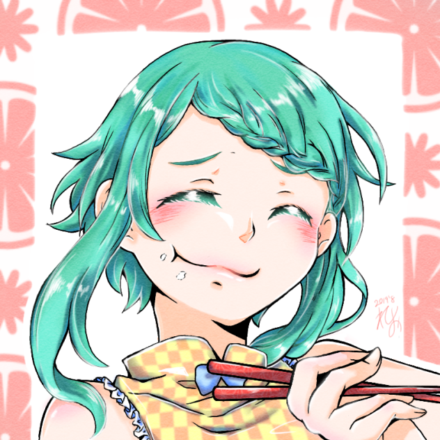 ご飯うまぁぁぁ!!