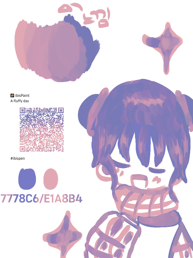 A fluffy day pen - ibisPaint