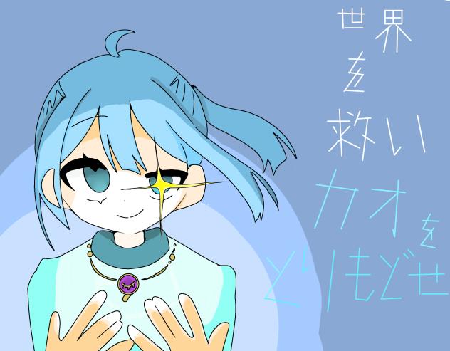 塗り絵参加させて頂きます､､､！！