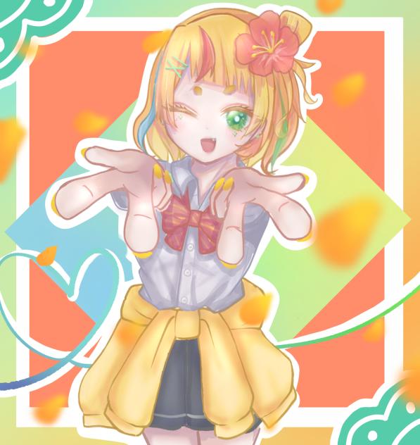 ぎゃう