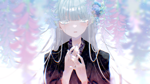 藤