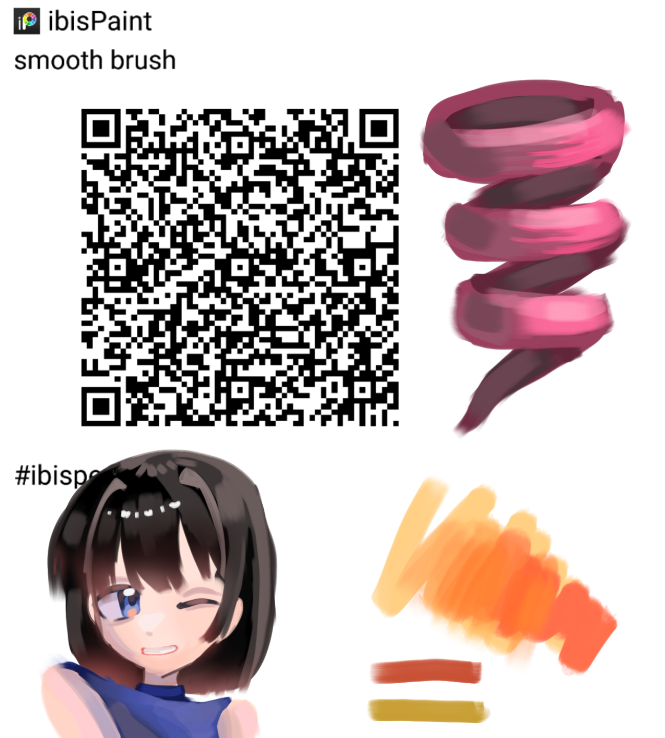 smooth brush - ibisPaint