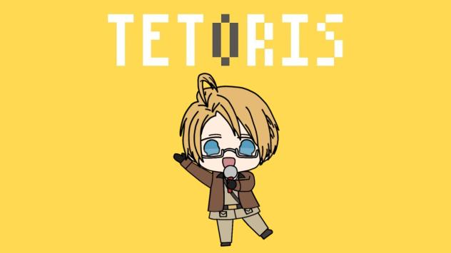 Hetalia America x Tetoris