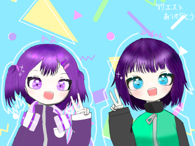 ピピピース