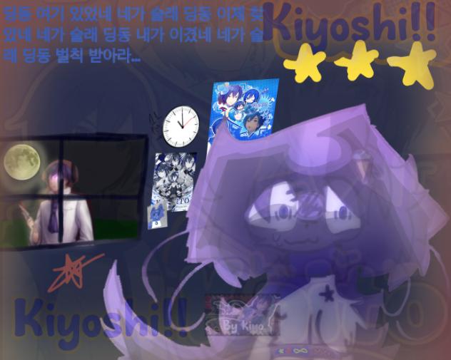 「숨바꼭질...☆」